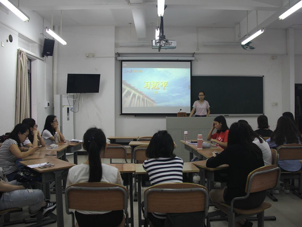 视频学习