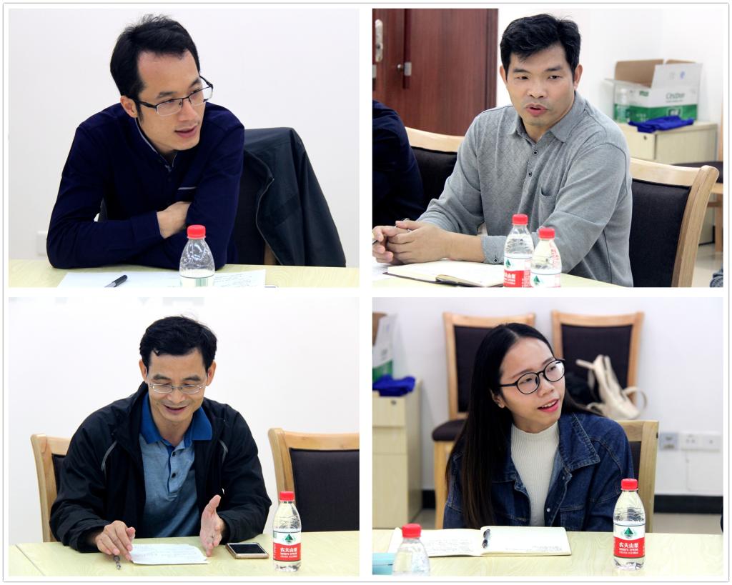 师生畅所欲言