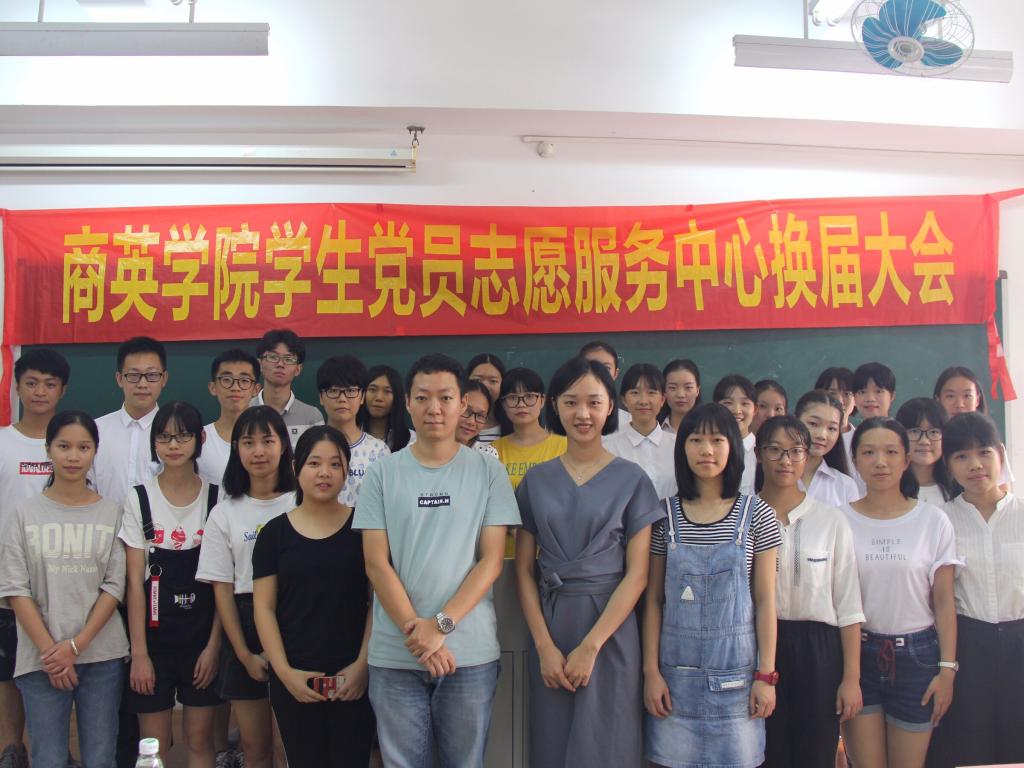 合影