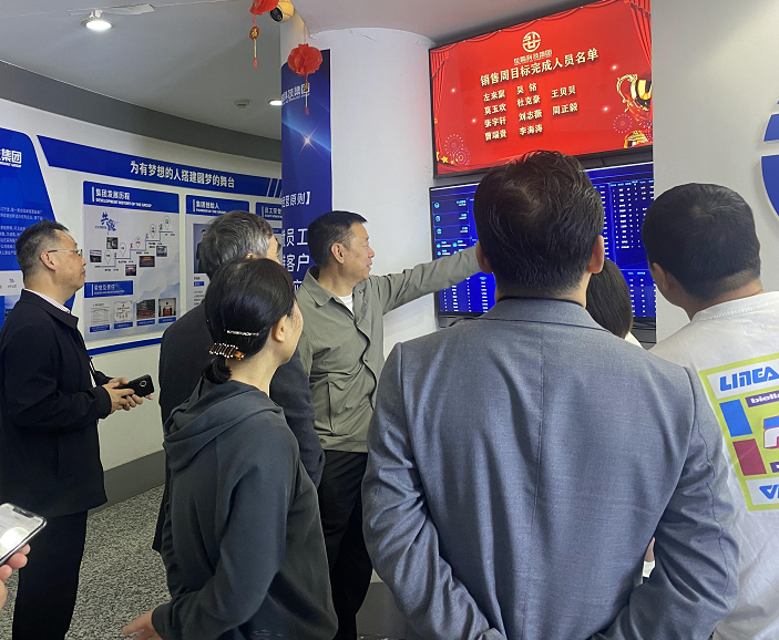 产教融合 校企携手丨人生就是博官网与南昌职业大学战略合作洽谈会顺利举行