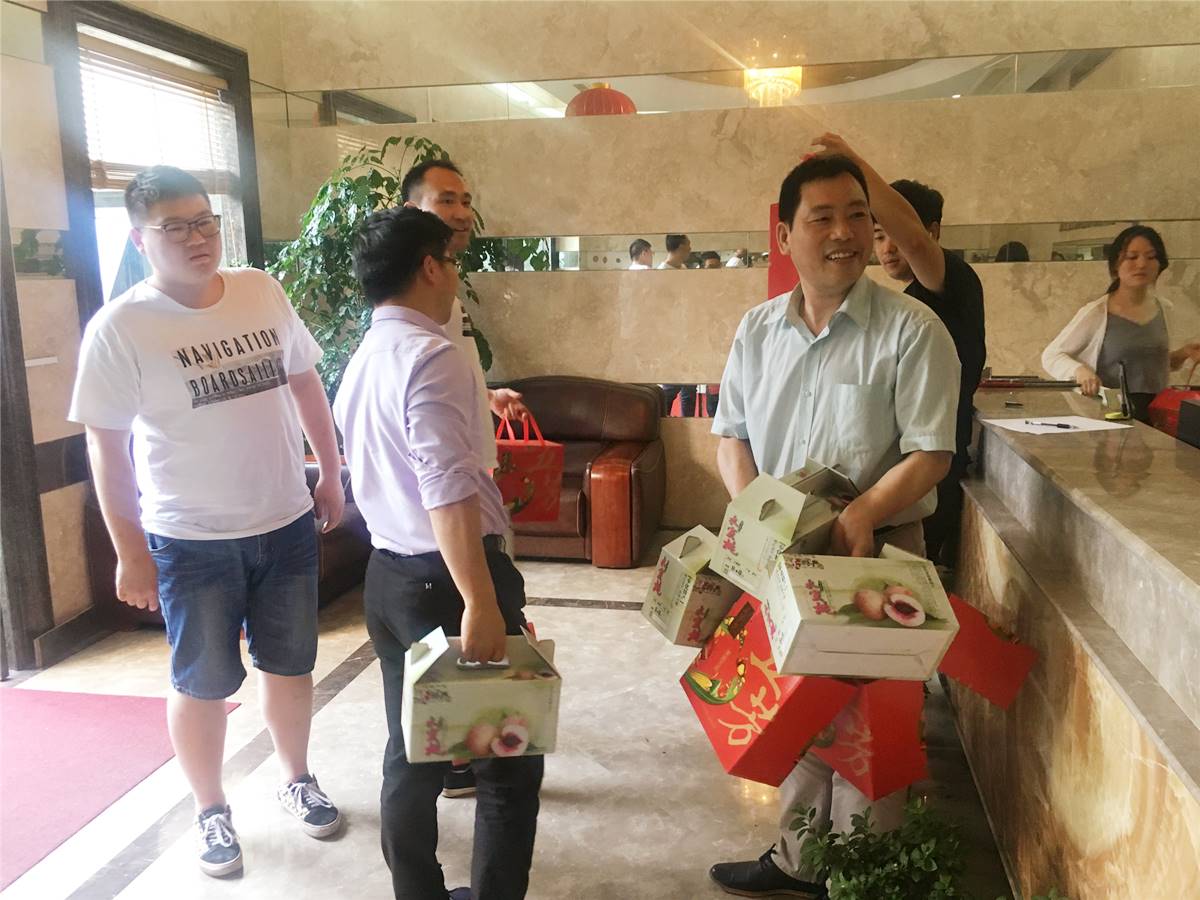 首页-人生就是博(官网)
