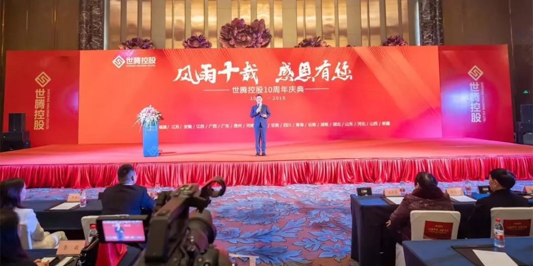 首页-人生就是博(官网)