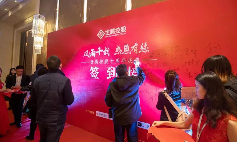 首页-人生就是博(官网)