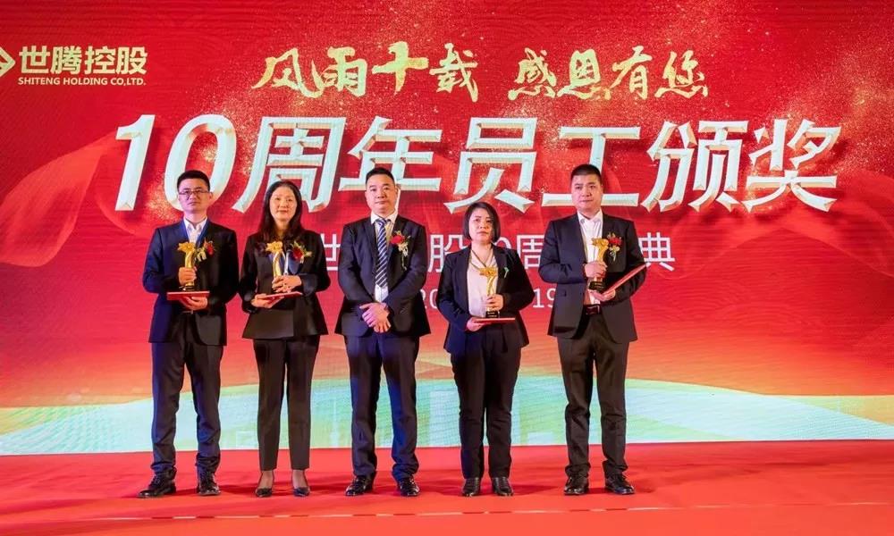 首页-人生就是博(官网)