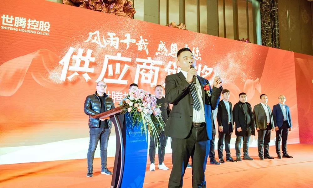 首页-人生就是博(官网)