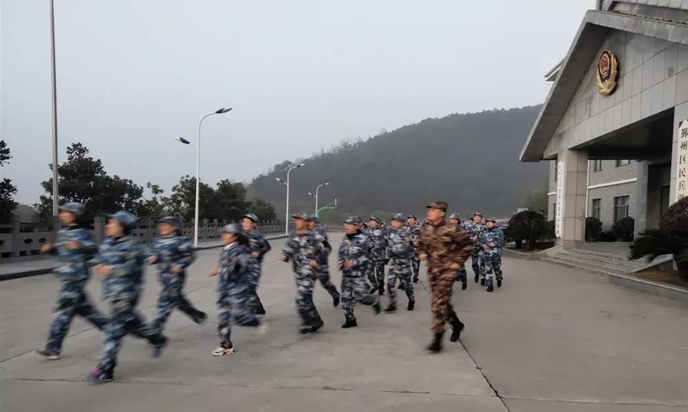 首页-人生就是博(官网)