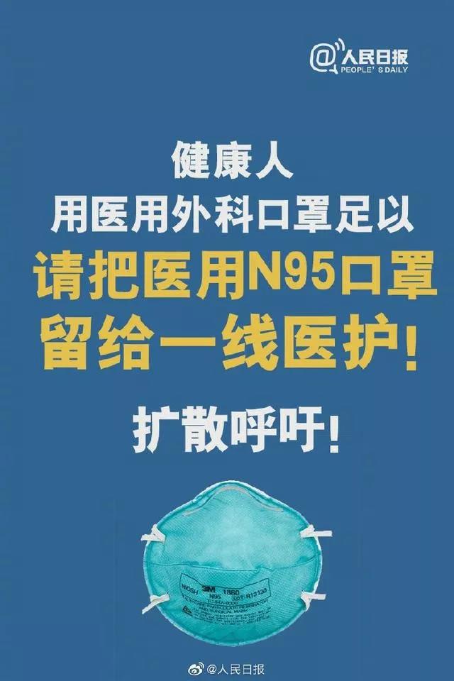 1-200225092259338 首页-人生就是博(官网)