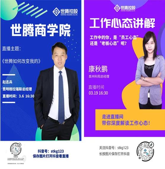 1-20032G50102259 首页-人生就是博(官网)