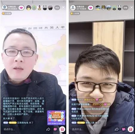 1-20032G50126321 首页-人生就是博(官网)