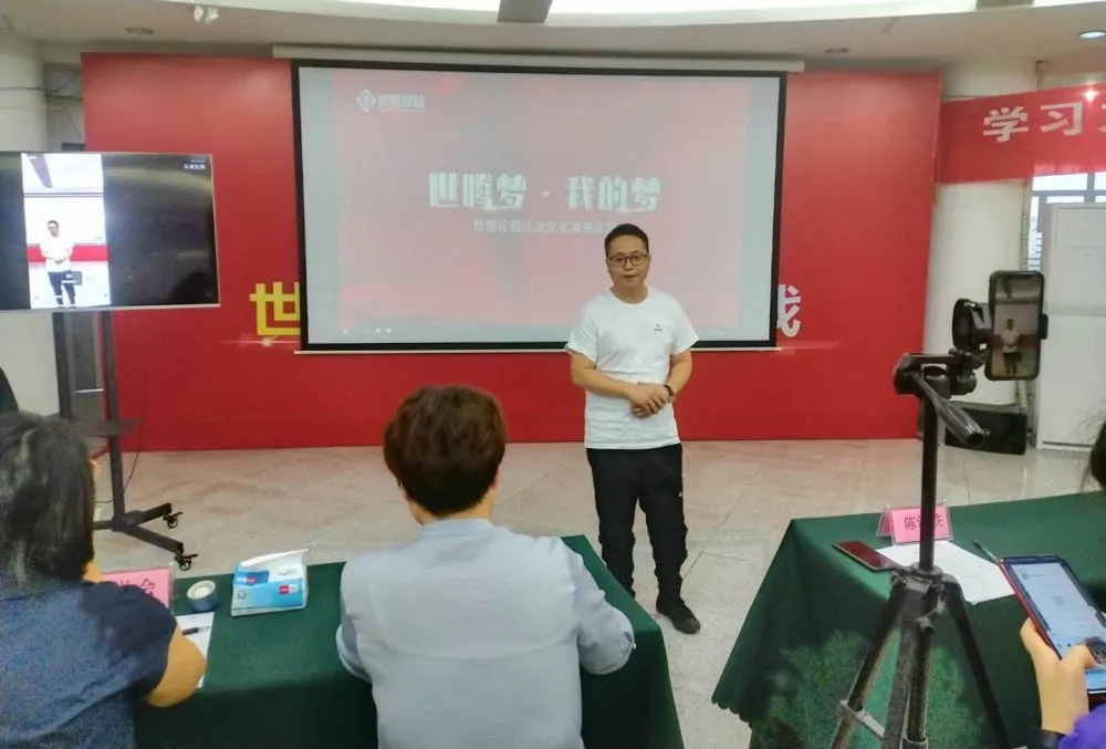 首页-人生就是博(官网)
