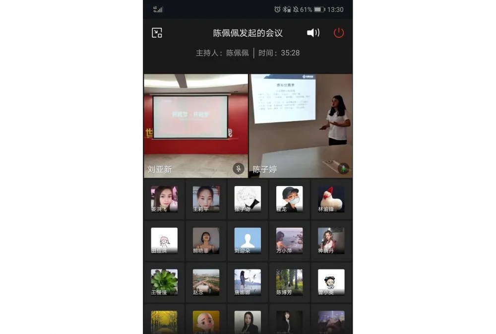 首页-人生就是博(官网)
