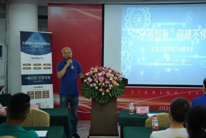 首页-人生就是博(官网)