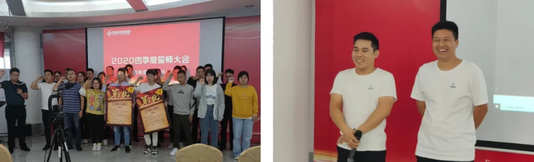 首页-人生就是博(官网)