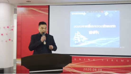 1-21020514535Y56 首页-人生就是博(官网)